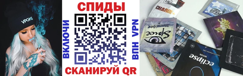купить наркотики цена  Джанкой  Бутират оксибутират 