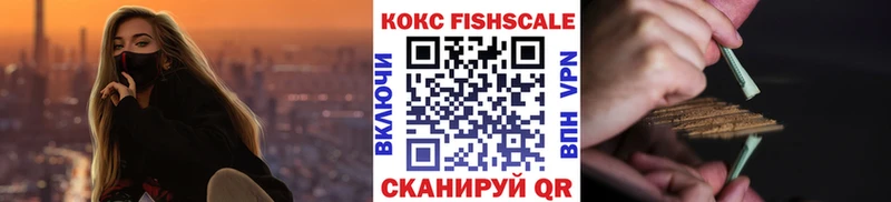 MEGA ссылки  Джанкой  Cocaine 97% 