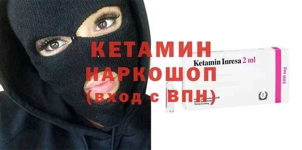 прущая мука Волосово
