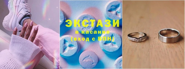 прущая мука Волосово