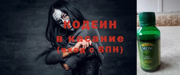 спайс Верхнеуральск