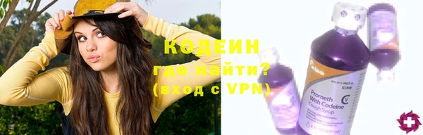 МДПВ Верхний Тагил