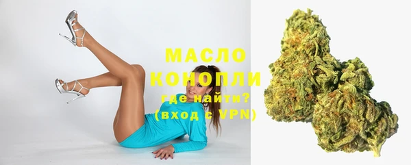 PSILOCYBIN Верея