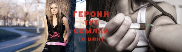 гашиш Володарск