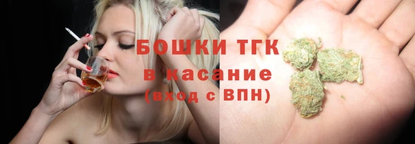 гашиш Володарск