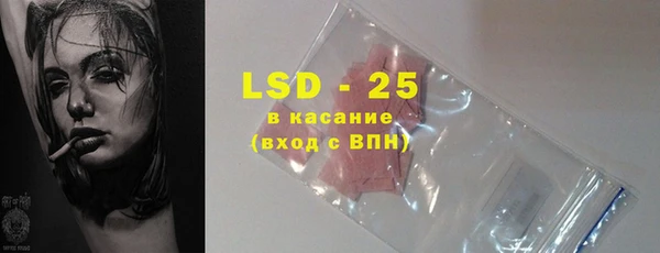 МДПВ Верхний Тагил