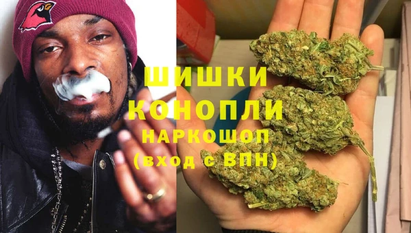 ECSTASY Волоколамск