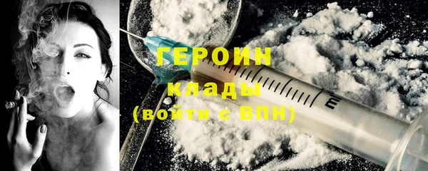 спайс Верхнеуральск