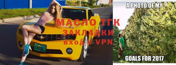 PSILOCYBIN Верея