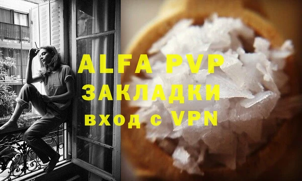 гашиш Володарск