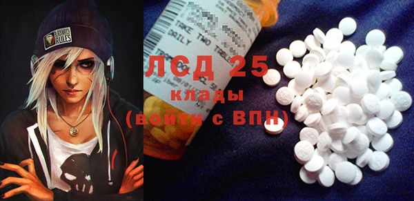 МДПВ Верхний Тагил