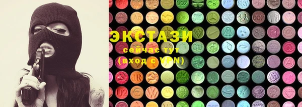 PSILOCYBIN Верея