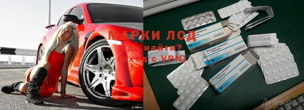 МДПВ Верхний Тагил