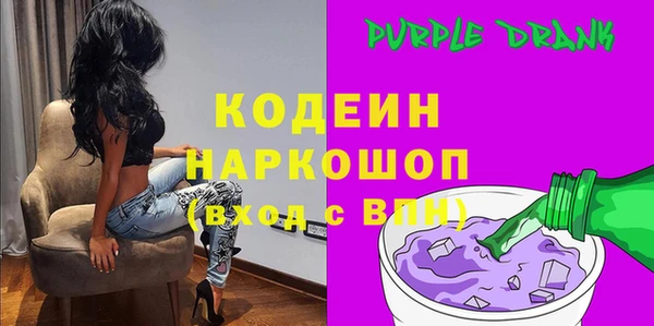 PSILOCYBIN Верея