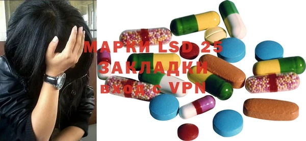 гашиш Володарск